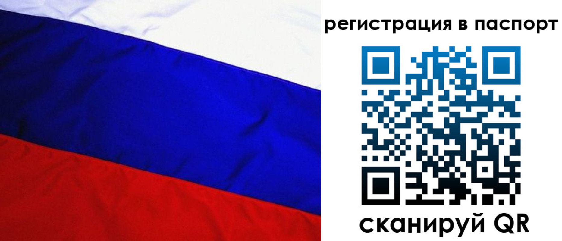 форма 3 в Узловой
